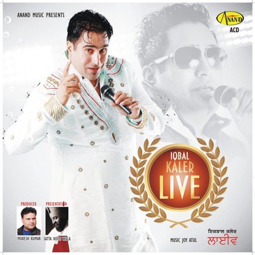 Iqbal Kaler (Live) Iqbal Kaler MP3 Download