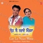 Lutt Lai Nazare Mittra Album Download
