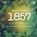 Sajjad Hussain Songs MP3 Download