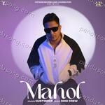 Mahol Album Download