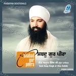Shabad Gur Peera Album Download