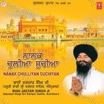 Nanak Chulliyan Suchiyan Album Download