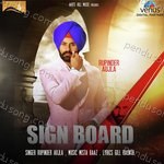 Rupinder Aujla Songs MP3 Download