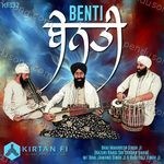 Benti (KF132) [feat. Jawand Singh & Pali Singh Kalsi] Album Download