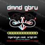 Dmnd Gbru Album Download