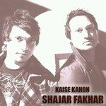 Shajar Fakhar Songs MP3 Download