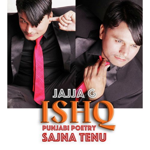 ISHQ Season Jajja G MP3 Download