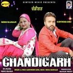 Gurvinder Goru