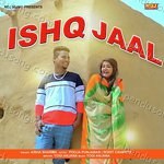 Aisha Sharma Songs MP3 Download