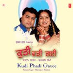 Kudi Phadi Gayee Album Download