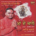 Maa De Chaale Album Download