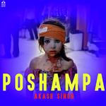 Gandharv Songs MP3 Download