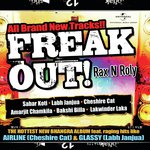 Lakwinder Laka Songs MP3 Download