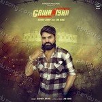 Sunny Brar Songs MP3 Download