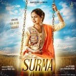 G Kaur Sidhu Songs MP3 Download