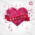 Manoj Krishnan Songs MP3 Download