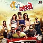 Rahul Munjariya Songs MP3 Download