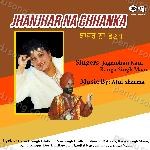 Jhanjhar Na Chhanka Album Download
