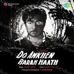 Vasant Desai Songs MP3 Download