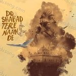 Do Shabad Tere Naam De Album Download