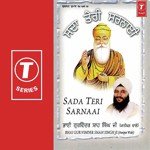 Bhai Gurvinder Shah Singh Ji Songs MP3 Download