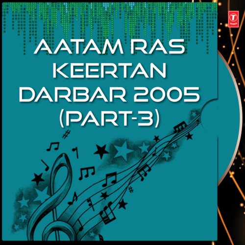 Aatam Ras Keertan Darbar 2005 Part-3 Bibi Baljeet Kaur Khalsa MP3 Download