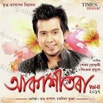 Bhrigu kumar kashyap Songs MP3 Download