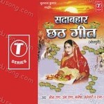 Ratna Songs MP3 Download