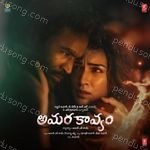 Tere Ishk Mein (Telugu) Album Download