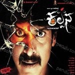 Hari Krishna Songs MP3 Download