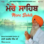 Mere Sahib Album Download