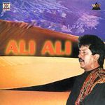 Ali Ali Album Download