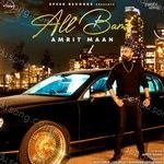 All Bamb Album Download