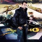 Speed 140 Album Download