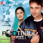Football The Game Album Download
