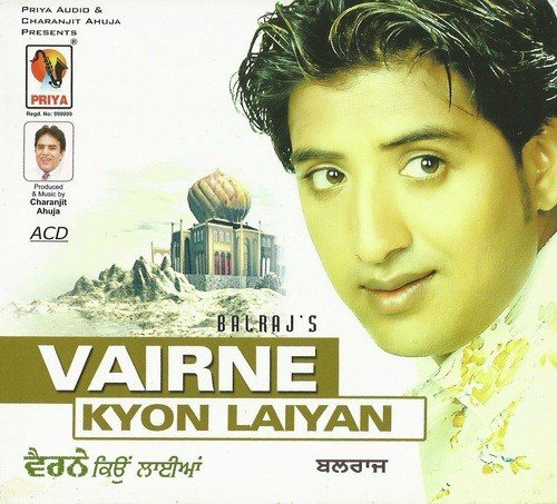 Vairne Kyon Laiyan Balraj MP3 Download