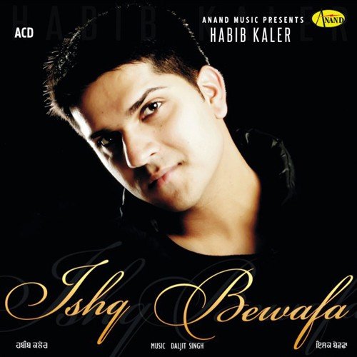 Ishq Bewafa Habib Kaler MP3 Download