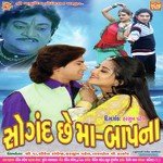 Maulik Maheta Songs MP3 Download