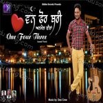 Anmol Veera Songs MP3 Download