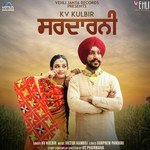 KV Kulbir