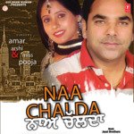 Naa Chalda Album Download