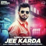 Manraj Bhaura Songs MP3 Download