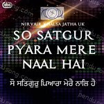 Nirvair Khalsa Jatha UK