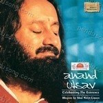 Shri Nitin Limaye Songs MP3 Download