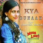 Samira Raza