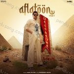 AFLATOON (Vol-1) Album Download