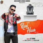 G Sonu