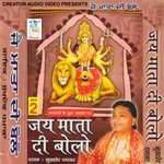 Jai Mata Di Bolo, Pt. 2 Album Download