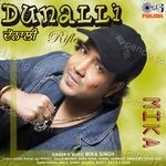 Dunalli Album Download