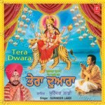 Tera Dwara Album Download